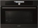 Встраиваемая микроволновая печь Gorenje GOM 711 B