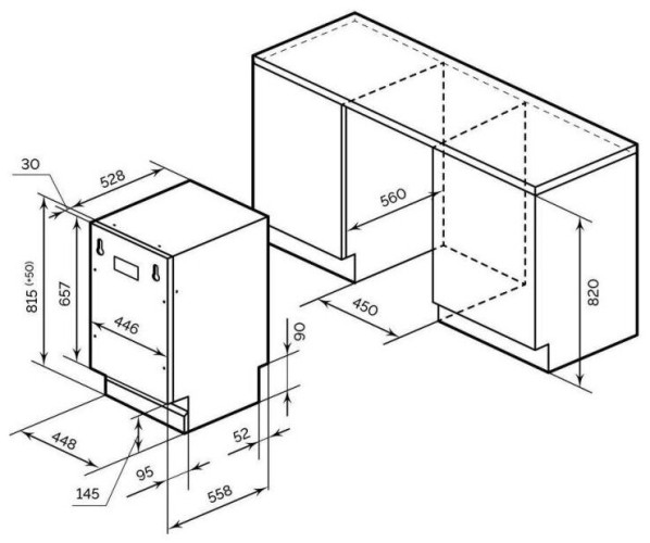 Посудомоечная машина Lex PM 4563