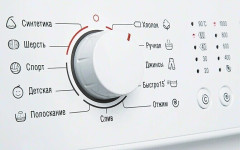 Стиральная машина Atlant СМА 70С109-10