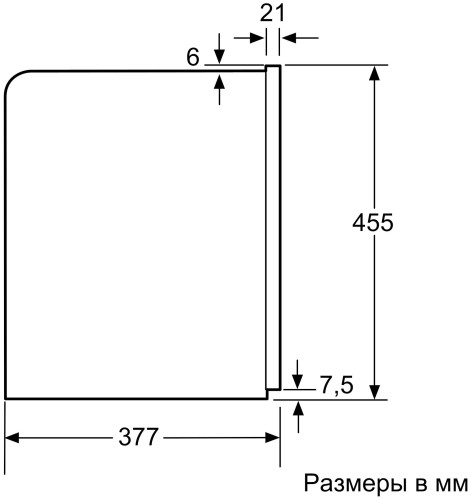 Встраиваемая кофемашина Neff C15KS61N0