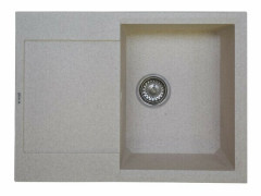 Кухонная мойка Kaiser KMM-5068Beige