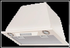 Встраиваемая вытяжка Kuppersberg Inlinea 52 C