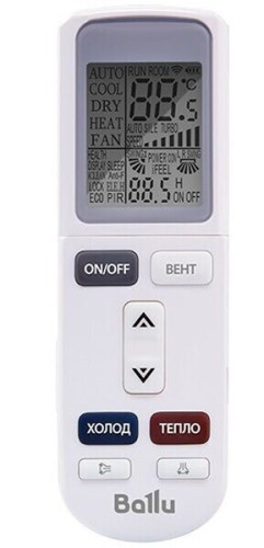 Сплит-система Ballu BSUI-18HN8_23Y