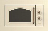 Встраиваемая микроволновая печь Gorenje BM 235 CLI