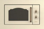 Встраиваемая микроволновая печь Gorenje BM 235 CLI