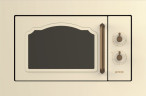Встраиваемая микроволновая печь Gorenje BM 235 CLI