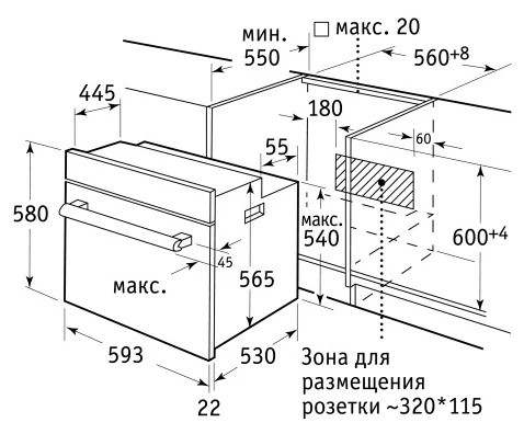 Электрический духовой шкаф Weissgauff EOV 281 PDX
