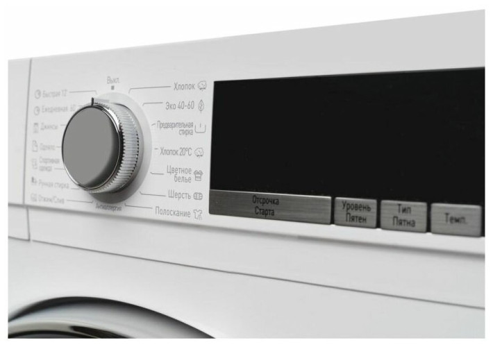 Стиральная машина Schaub Lorenz SLW T3921