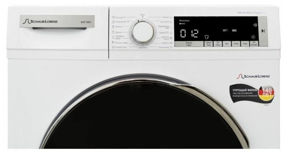 Стиральная машина Schaub Lorenz SLW T3921