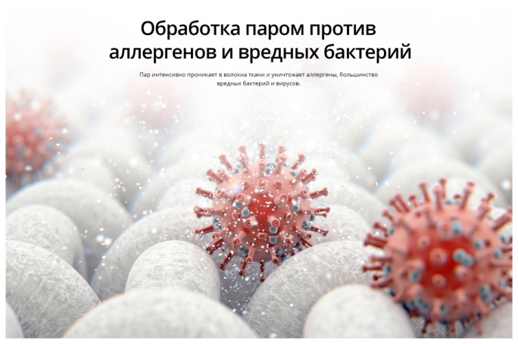 Стиральная машина Schaub Lorenz SLW T3921