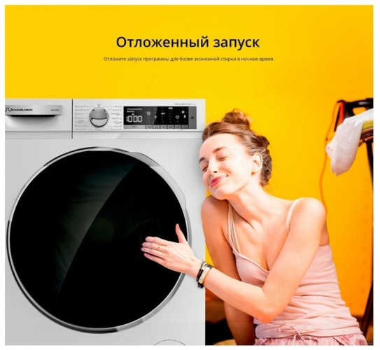 Стиральная машина Schaub Lorenz SLW T3921