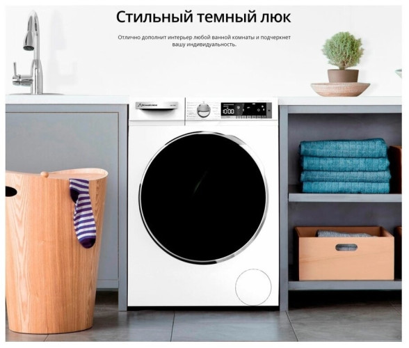 Стиральная машина Schaub Lorenz SLW T3921