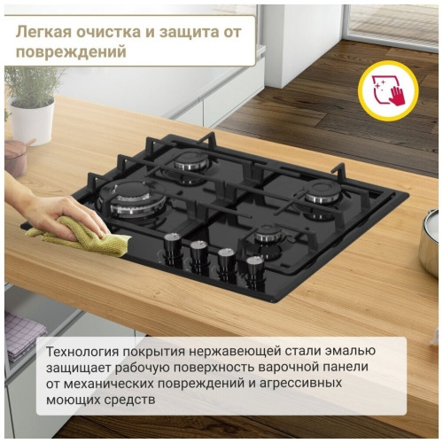 Газовая варочная панель Simfer H60V41B522