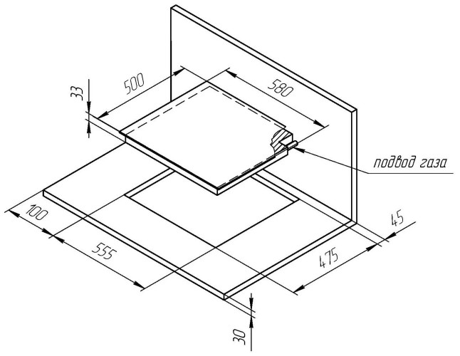 Газовая варочная панель Kuppersberg FV6TGRZ W Silver