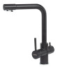 Смеситель для кухни Ecoshtain ES 0400 антрацит