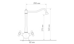 Смеситель для кухни Zigmund &amp; Shtain ZS 2100 индийская ваниль