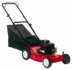 Газонокосилка бензиновая MTD 46 PB