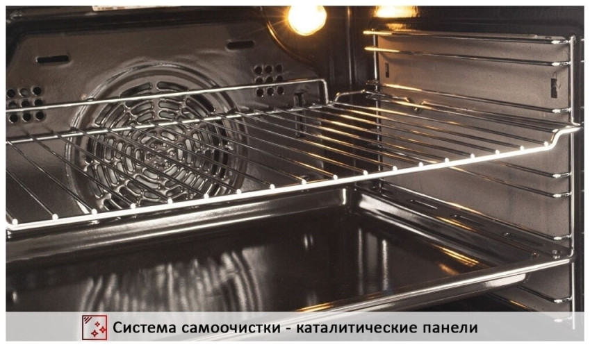 Электрический духовой шкаф AVEX HM 6060 1BR