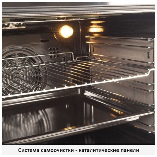 Электрический духовой шкаф AVEX HM 6060 1BR