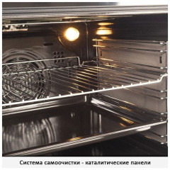 Электрический духовой шкаф AVEX HM 6060 1BR