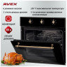 Электрический духовой шкаф AVEX HM 6060 1BR