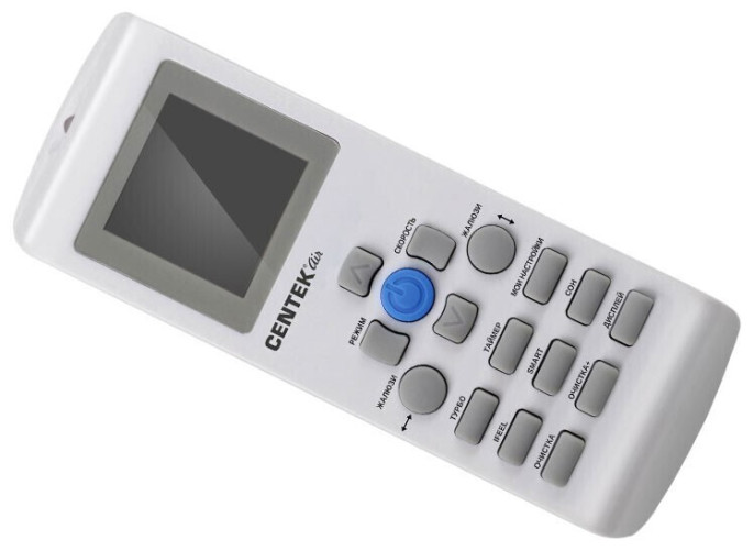 Сплит-система Centek CT-65H10