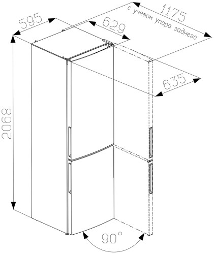 Холодильник Atlant ХМ 4625-161
