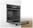 Электрический духовой шкаф Bosch HBG 538ES6R