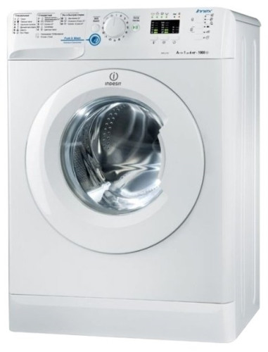Стиральная машина Indesit NWSB 51051