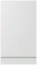 Посудомоечная машина Gorenje GV541D10