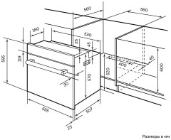 Электрический духовой шкаф Lex EDM 071 BL