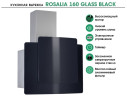 Кухонная вытяжка MBS Rosalia 160 Glass Black