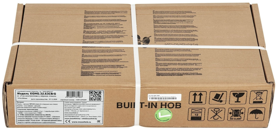 Газовая варочная панель MAUNFELD EGHG.32.63CB/G