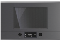 Встраиваемая микроволновая печь Kuppersbusch MR 6330.0 GPH 3 Silver Chrome