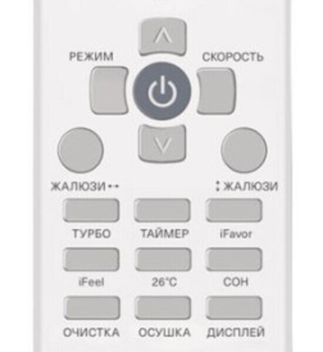 Сплит-система Energolux SAS09L4-A/SAU09L4-A-WS