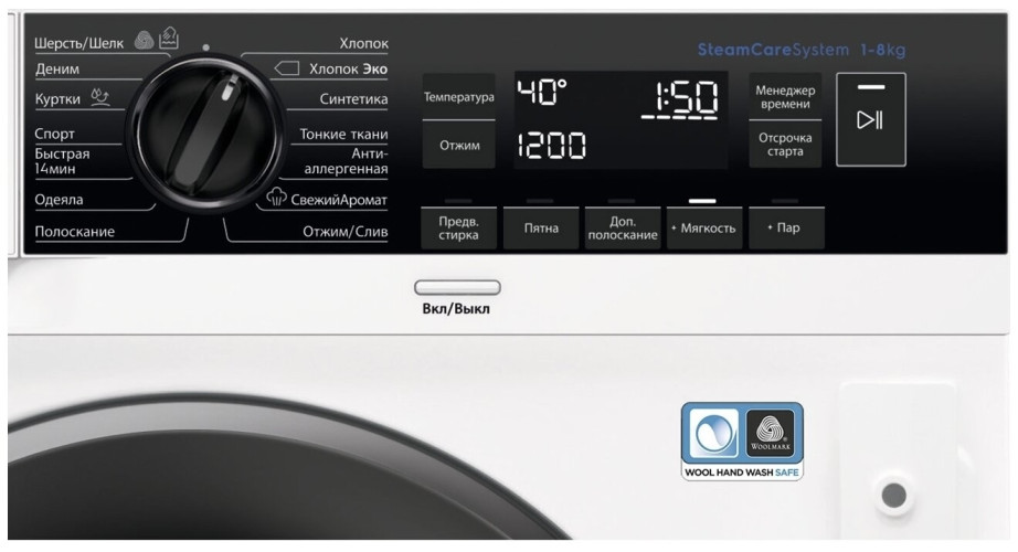 Встраиваемая стиральная машина Electrolux EW7F 3R48 SI