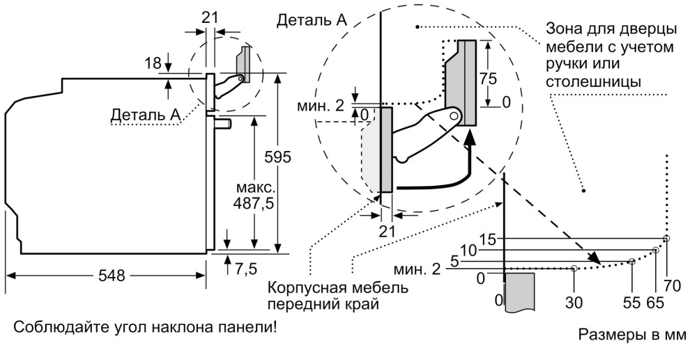 Электрический духовой шкаф Neff B17CR22 N1