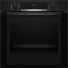 Электрический духовой шкаф Bosch HRA3340B0