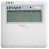 Кассетный кондиционер Lessar LS-HE12BCMA2/LU-HE12UMA2