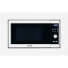 Встраиваемая микроволновая печь NORDFROST BMW 2071 W