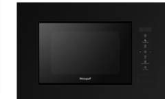 Встраиваемая микроволновая печь Weissgauff HMT-620 Compact Touch 438483