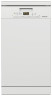 Посудомоечная машина Miele G5430 SC SL