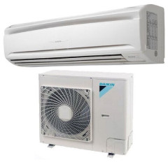 Настенная сплит-система Daikin FAA71A / RQ71BW