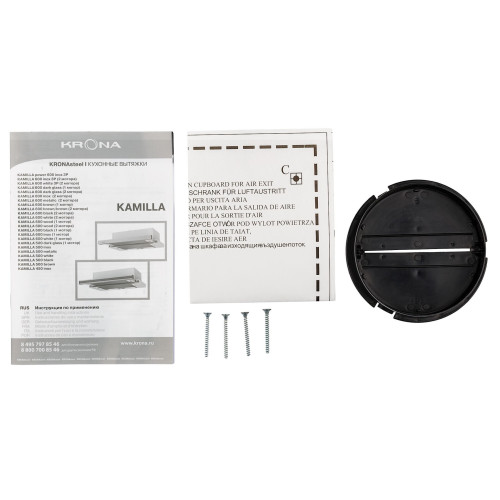 Встраиваемая вытяжка Krona Kamilla 600 Inox 3P 2 мотора