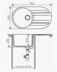 Кухонная мойка Tolero TL-780-701 серый