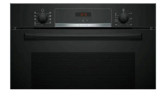 Электрический духовой шкаф Bosch HBA534BB0
