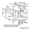 Электрический духовой шкаф Bosch HBA534BB0