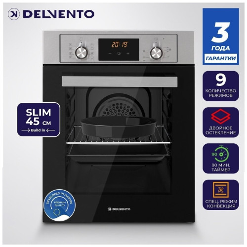Электрический духовой шкаф Delvento V4EB59001
