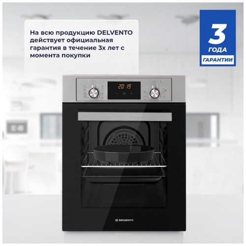 Электрический духовой шкаф Delvento V4EB59001