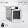Электрический духовой шкаф Delvento V4EB59001